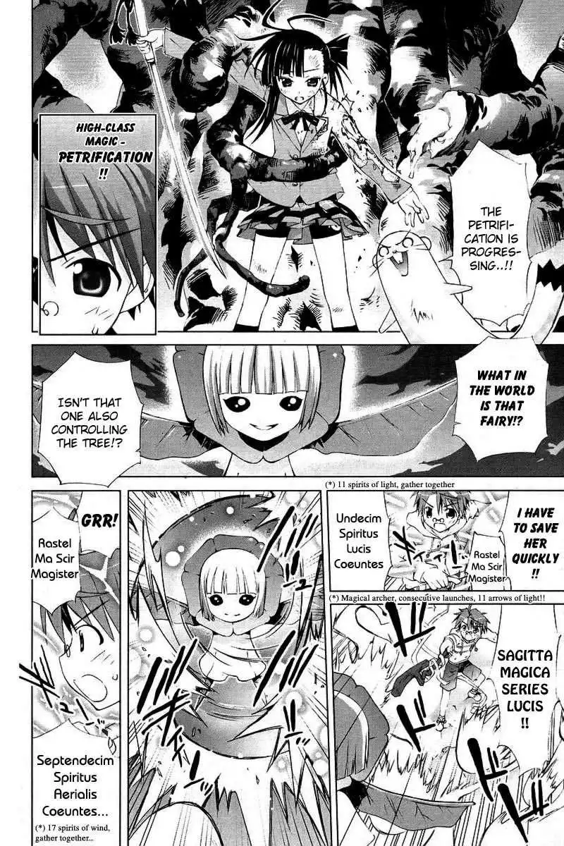 Negima!? Neo Chapter 7 12